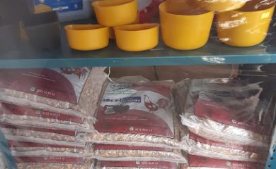 Farmacia veterinaria ALIMENTOS BALANCEADOS "LOZADA" MVZ. FRANCISCO LOZADA GARCIA