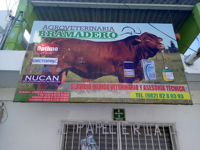 Farmacia veterinaria BRAMADERO Salud Animal, Champotón, Campeche, México.