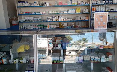 Farmacia veterinaria Mirador Agroveterinaria