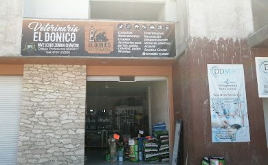 Farmacia veterinaria Veterinaria El Donico