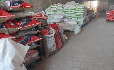 Tienda de alimentos para animales Alimentos y Forrajes "Arroyo"