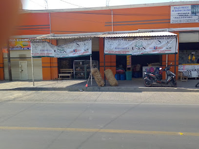 Tienda de alimentos para animales DISTRIBUIDOR DE ALIMENTOS BALANCEADOS UNION LA CRUZ