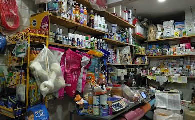 Tienda de alimentos para animales Forrajes y semillas El Rosario