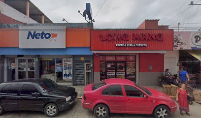 Tienda de animales Cabrera Bernat Jaime A Mvz