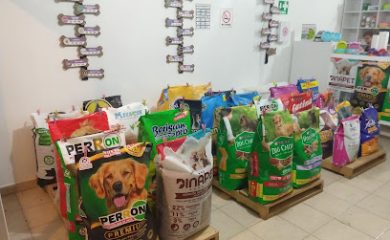 Tienda de productos para mascotas Kokoroketas